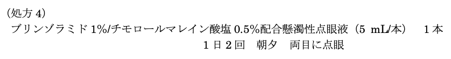 解説画像